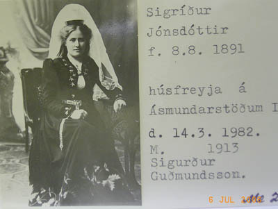 RIMG1920
